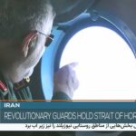 Iran SEIZES Oil Chokepoint — Trump Carriers Deploy